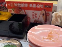 -争鲜回转寿司(太阳宫凯德PLUS店)