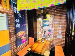 -火炉情韩国料理店(古田路店)