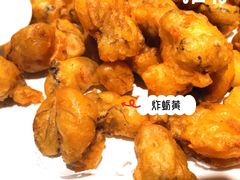 -旺角小渔村(幸福中路店)