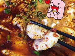 -金良酸菜鱼(宁海路总店)