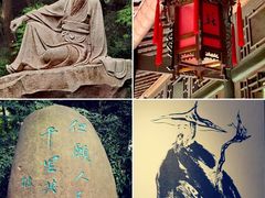 -三苏祠