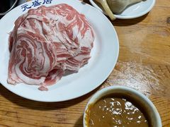-元盛居(生态大街店)