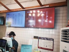 -常鲜德乐购迎桂馒头店(麻巷公寓店)