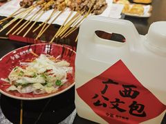 -今邕烧烤(园湖店)