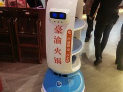 -豪渝火锅(李家村万达店)