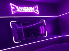 -星聚会KTV X Party(上海真如中海环宇城店)