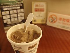 -白金汉爵大酒店(相城店)