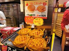 -瑞可爷爷的店(难波本店)