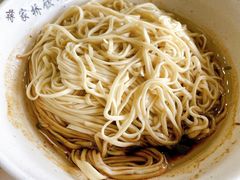 -蒋家桥饺面店(东关街店)