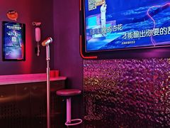 -星聚会KTV(龙湖上海奉贤天街店)