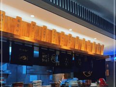 -一豚轩·烧鸟·豚骨拉面(五四路店)