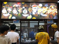 -文昌邓记清补凉(西沙路店)