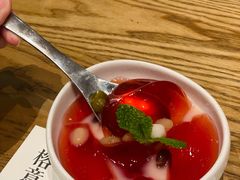 榕意冰粉-榕意·川味之美(深业上城店)