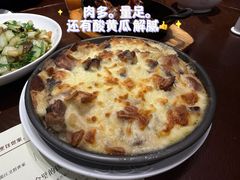 奶汁焗杂拌-老厨家(友谊路总店)