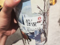 -茶太良品·奶茶研究所(中国铁建广场店)