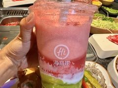 -海底捞火锅(勒泰店)