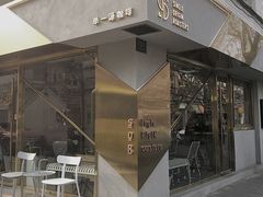门面-KYO COFFEE(胶州路店)