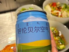 -很久以前羊肉串(农科路店)