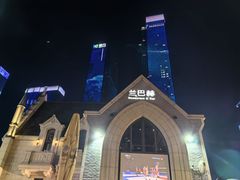 -LENBACH兰巴赫西餐啤酒坊(大连东港店)