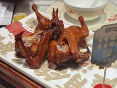 -大鸽饭(岗顶店)