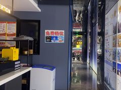 -致品PIN (北京路步行街海珠广场店)