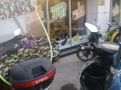 -老乡鸡(紫桐新村店)