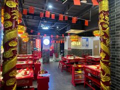 -欠火锅·水牛毛肚·团建聚餐·生日宴(何山路店)