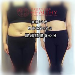 点击看大图 -阅年轻·AI家庭健康体质调理