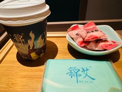 -锦艾·推拿艾灸&疗愈SPA(凯德1818店)