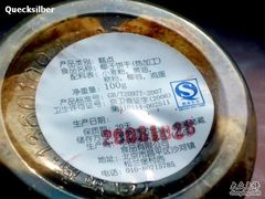 info.-多乐之日(五道口店)