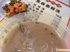-袁森泰鲜汤(江汉区三民靓汤店)