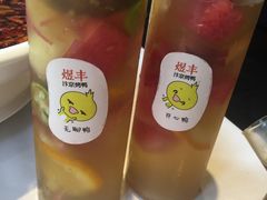 -煜丰汴京烤鸭(福彩路店)