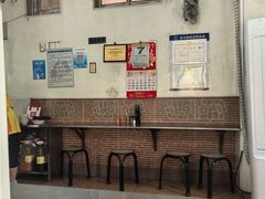 -吉云馄饨(桑梓路店)