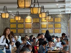 -清真马杰山牛肉汤馆