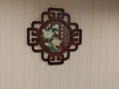 -同和居(月坛店)