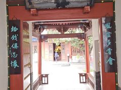 -万寿八仙宫
