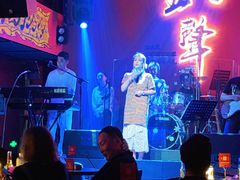 -MM·五声·音乐人与调酒师(西安路店)
