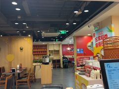 -宏状元现熬粥·京味菜(五棵松店)