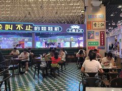 -美芝莲(钻汇广场店)