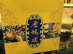 -老码头火锅(骡马市店)