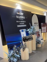 -春田皮肤管理中心品牌旗舰店