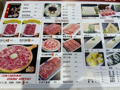 -老长春果木炭涮羊肉(东田·青年城店)