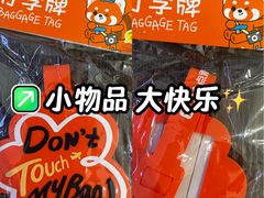 -秦皇岛秦皇国际大酒店