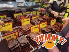 -钜记手信(大三巴街店)