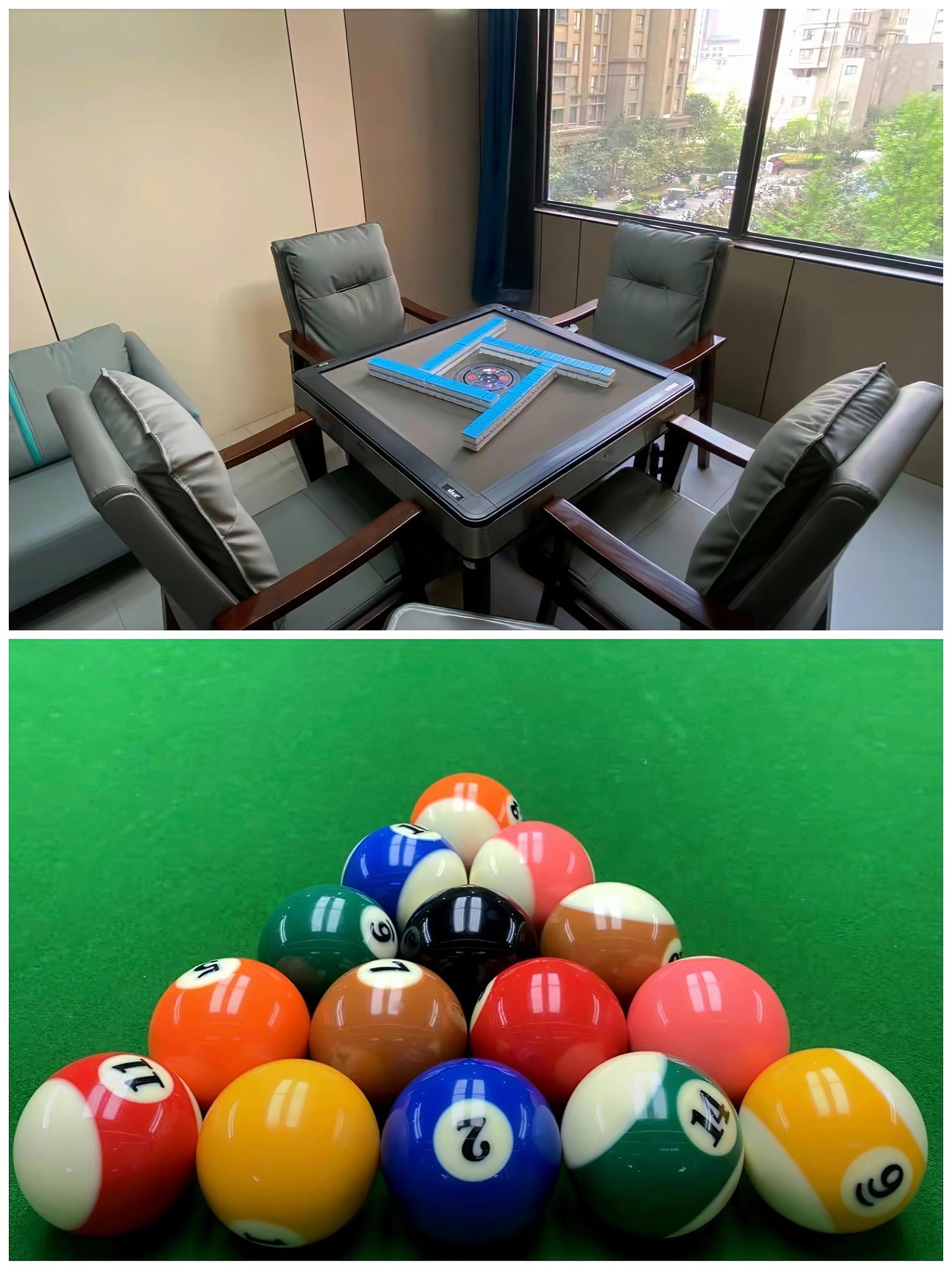 天镜棋牌，鱼丸游戏最新版本下载