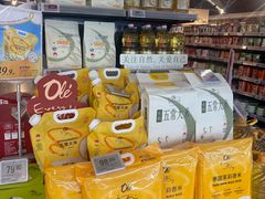 -Olé精品超市(新世界新丸中心店)