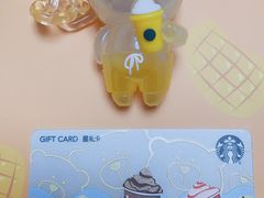 -星巴克(天津大悦城第二店)