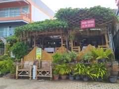 -Jungle Kitchen