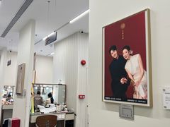 -海马体大师店(广州天汇广场IGC大师店)