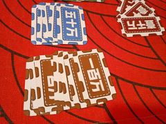 -好玩工厂密室·鹅鸭杀·桌游拼豆电玩